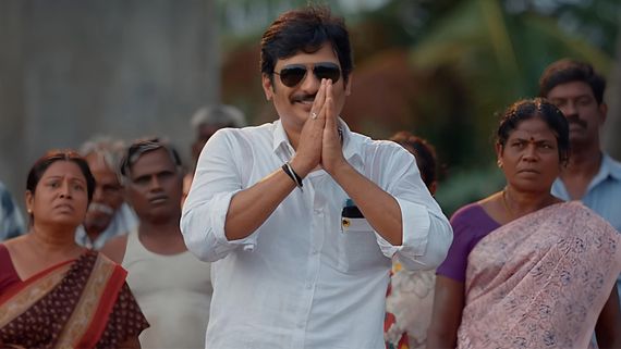 Thalaivar Thambi Thalaimaiyil Box Office Collection Day 6: Jiiva Starrer Film Crosses ₹17 Crore India Net