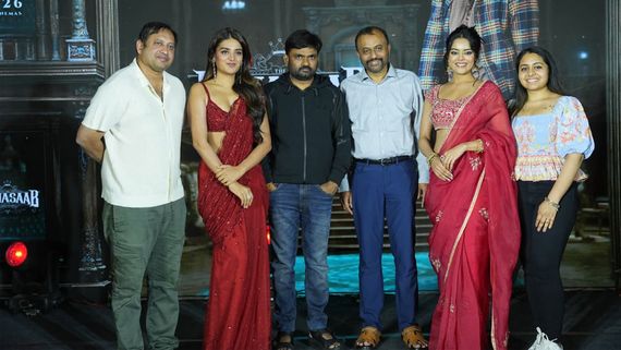 Prabhas' The RajaSaab Pre-Release Party Held in Hyderabad Ahead of Grand Release