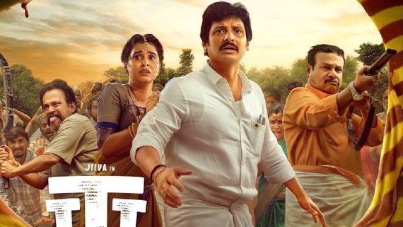 Thalaivar Thambi Thalaimaiyil Box Office Collection Day 6: Jiiva Starrer To Emerge As The Pongal Winner?