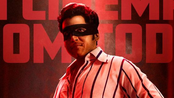 Vaa Vaathiyaar Hit Or Flop: Early Audience Verdict On The Karthi Starrer Is Out 