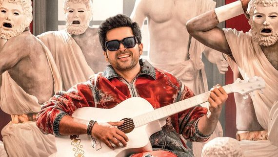 Vaa Vaathiyaar Gets A New Release Date: Karthi Starrer To Hit The Theatres On This Day