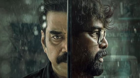 Valathu Vashathe Kallan X Review: What Audiences Are Saying About Biju Menon And Joju George's Film