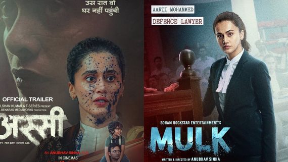 Assi Box Office Collection Day 1 Prediction: Taapsee’s Film To See A Slow Start; Will It Beat Mulk? | EXCL