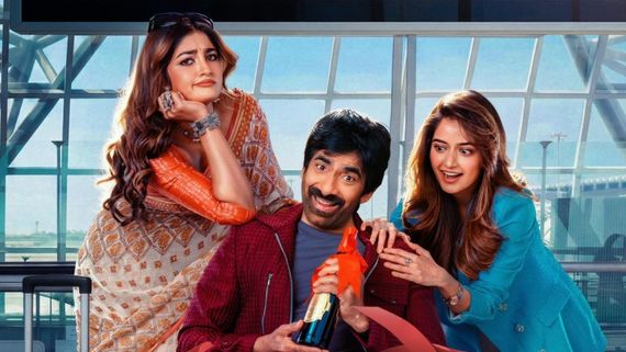 Bhartha Mahasayulaku Wignyapthi OTT Release Date: When And Where To Stream Ravi Teja's Comedy Film Online