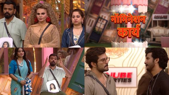 Bigg Boss Marathi 6 Nominations Week 5: Who Will Get Nominated This Week? Who Will Stay Safe? Task DEETS