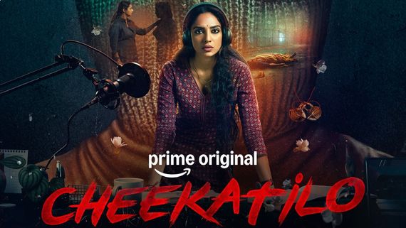 Prime Video’s Telugu Crime Thriller Cheekatilo Emerges as Most-Watched South Original Film in Its First Week