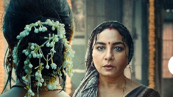 'Chiraiya' Teaser Out, OTT Platform: Where To Watch The Series Online? Jio Hotstar To Premiere....