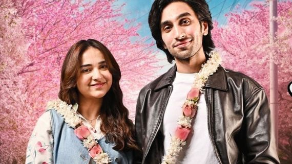 Dekh Zara Pyar Se Episode 5 Release Time India: Where To Watch Yumna Zaidi & Hamza Sohail's Ramadan Serial?
