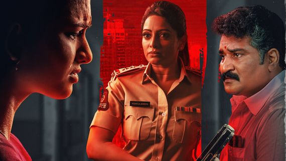 D/O Prasad Rao Kanabadutaledhu OTT Release Date And Platform: When And Where To Watch Rajiv Kanakala's Series 