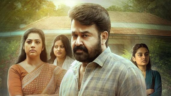 Drishyam 3 Theatrical Window, OTT Release And More: Major Details On Mohanlal Starrer Out