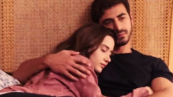 Arafta Episode 33 Release Timings: When & Where To Stream Arafta Eps 76-77 Online? What To Expect?