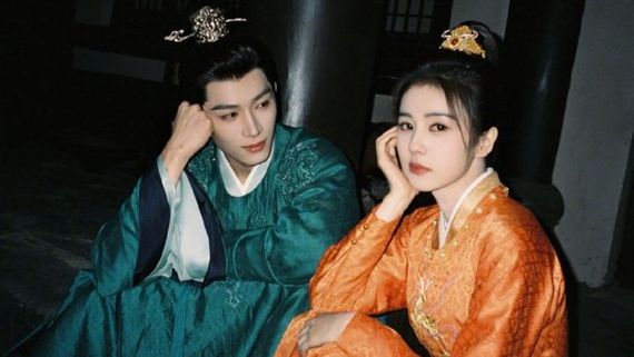 Unveil Jadewind Episodes 5-6 Release Time: When, Where Will New Eps Drop Online? Netflix Streaming Available?