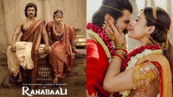 Ranabaali First Song OUT: Mythri Movie Makers Extend Sweet Wedding Wishes To ViRosh With 'O Mere Saajan'