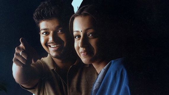 Ghilli Re-Release Box Office Collection: Vijay Starrer Records Notable Opening Stretch In Tamil Nadu