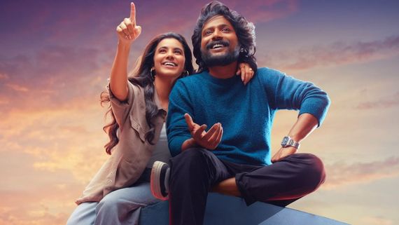 Hey Balwanth OTT Release: Where To Stream Suhas And Shivani Nagaram Film After Its Theatrical Run