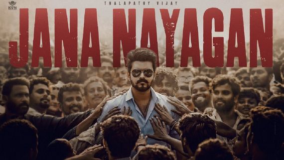 Jana Nayagan Release Delayed: Thalapathy Vijay Starrer's Plight Pushes Tamil Cinema Into A Major Crisis?