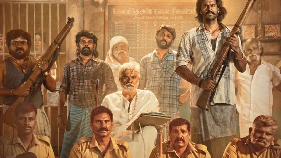 Kombuseevi OTT Release Date: When And Where To Watch Sarathkumar And Shanmuga Pandian's Movie Online