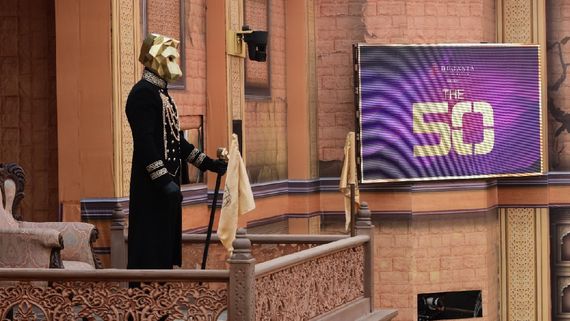 The 50: OMG! Host 'Lion' REVEALED after the First Episode & He is...- Deets Inside