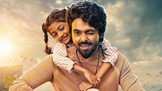 Lucky OTT Release Date: When And Where To Stream GV Prakash Kumar's Web Series Online