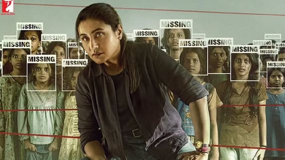 Mardaani 3 vs Mardaani 2 vs Mardaani 1st Weekend: Did Rani's Film Score Highest 3 Day Collection Of Franchise?