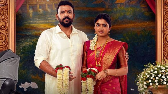 Om Shanti Shanti Shantihi OTT Release Date And Platform: When And Where To Watch Tharun-Eesha Film Online