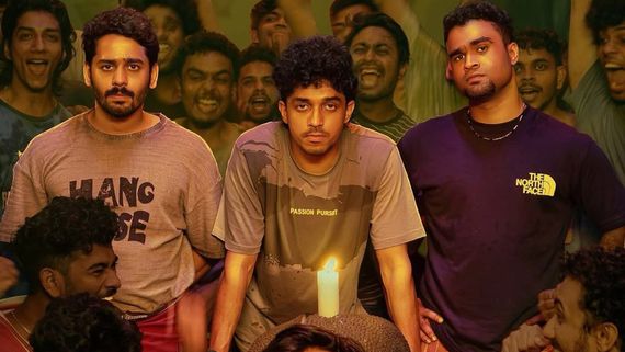 Prakambanam Worldwide Box Office Day 24 Prediction: Ganapathi-Sagar Surya Film To Near ₹21.30 Crore Globally