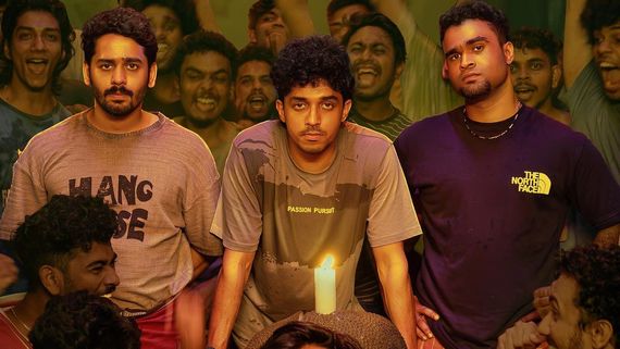 Prakambanam Box Office Collection Day 5: Ganapathi-Sagar Surya Film Sees Slower Weekday Trend