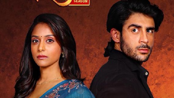 Pyaar Kii Raahein 2 Release Date: When To Watch The First Episode Online? Launch Date Is...