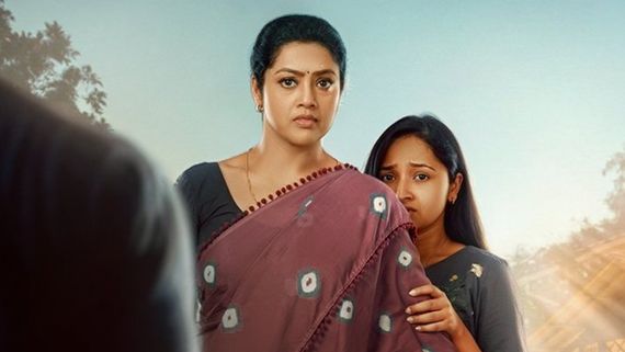 Roslin OTT Release: Jeethu Joseph Drops Major Hints About The Thriller Series