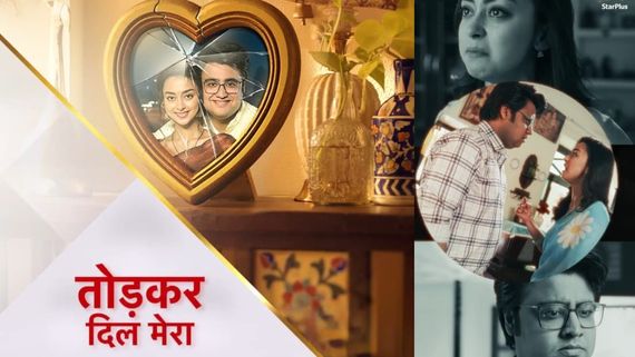 Todkar Dil Mera Recreates Anupamaa’s Powerful Monologue In A More Emotional And Personal Way
