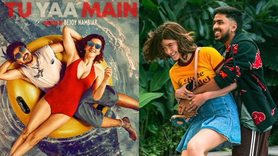 Tu Yaa Main OTT Release Date, Platform: Here’s When Tu Yaa Main Is Likely To Stream Online After Theatres
