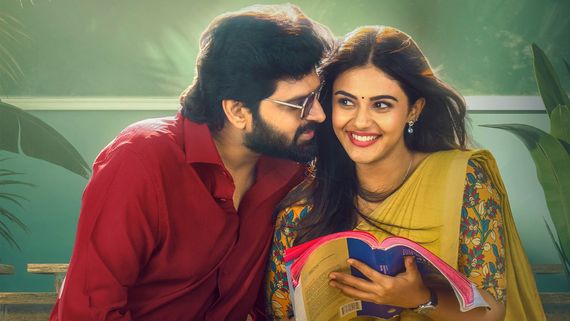 Vishnu Vinyasam Advance Bookings Open Now: Ticket Sales Begin For Sree Vishnu-Nayana Sarika Starrer Rom-Com