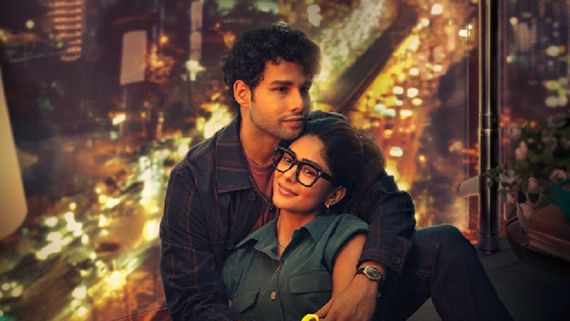 Do Deewane Seher Mein Song: Siddhant & Mrunal Bring A Soul-Stirring ‘Wajah Bewajah’ Love Song Out Now