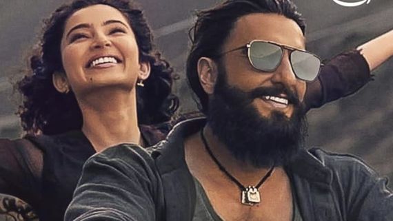 Press Play On Love: Listen To Amazon Music’s Latest Playlist Baelist Featuring Romantic Hits & Top Tracks