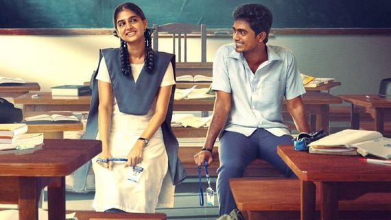 With Love Box Office Collection Day 9: Abishan Jeevinth-Anaswara Rajan Film Collects Over ₹17 Crore In India