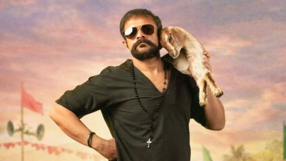 Aadu 3 Hit Or Flop? Early Audience Verdict On Jayasurya And Team's Film Is Here!