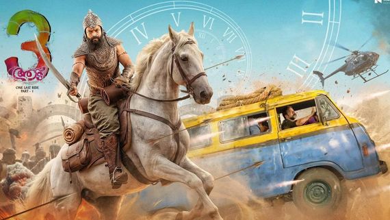 Aadu 3 Box Office Collection Day 6: Jayasurya's Film Sees Lowest Number So Far On Tuesday