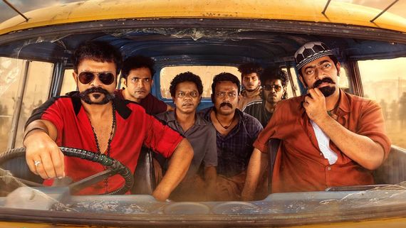 Aadu 3 Box Office Collection Day 7: Jayasurya's Film Maintains Momentum, Heads Into Week 2