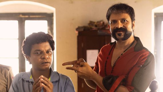 Aadu 3 Box Office Collection First Weekend Prediction: Jayasurya's Film Heads For Massive Worldwide Opening