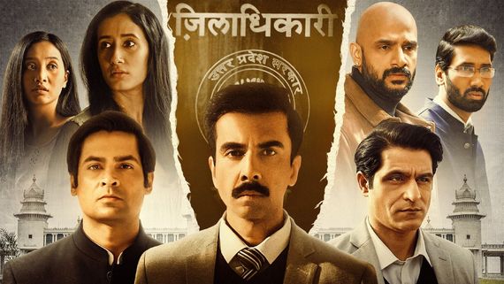 Aspirants Season 4 Speculation: Will Sandeep Bhaiya Return In Aspirants 4 After Death Twist In Aspirants 3?