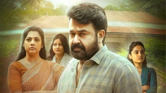 Mohanlal's Drishyam 3: No Big Promotional Campaign For The Film? Here's What We Know