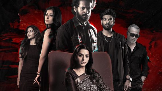 Euphoria OTT Release Date And Platform: When And Where To Watch Bhumika Chawla, Sara Arjun And Vignesh's Film
