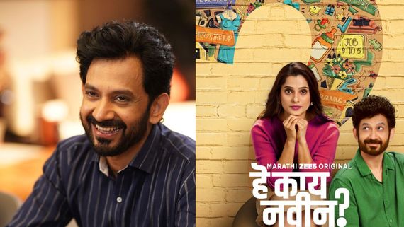  EXCLUSIVE! Umesh Kamat Reveals What Makes Hey Kay Navin Stand Out From Typical Love Story: Couples Can...