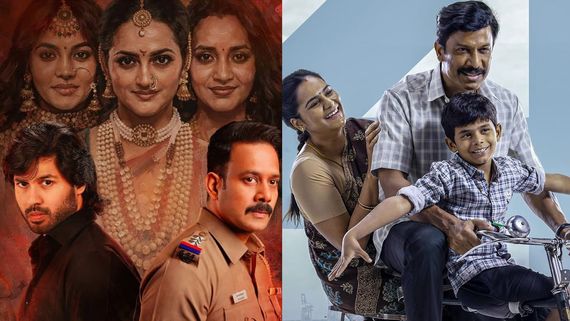 This Week Tamil Movie Releases: Kaalidas 2, Carmeni Selvam Highlight April 3 Theatrical Releases