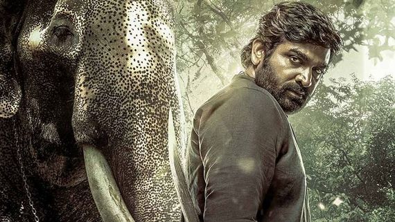 Kaattaan OTT Release Date And Platform: When And Where To Watch Vijay Sethupathi Starrer Series