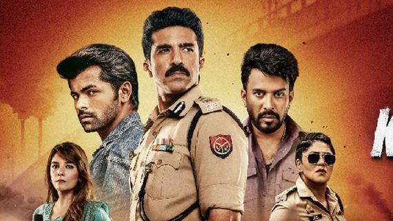 Kaptaan Release Date: Trailer Of Saqib Saleem, Siddharth Nigam's Show Out; Here's When To Watch On MX Player  