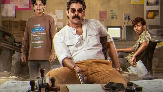 Kasaragod Embassy OTT Release Date And Platform: When And Where To Watch Abu Salim-Govind Pai Starrer Series