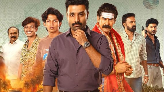 Kasaragod Embassy Now Streaming On OTT: Where To Watch Abu Salim And Govind Pai Starrer Series