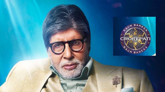KBC 18 Registration Question Answer: How To Apply Online For Kaun Banega Crorepati 2026? Three Methods Are...