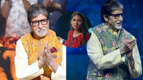 Kaun Banega Crorepati 18 Registration: Big B Asks KBC 18 Second Question. What's The Correct Answer?